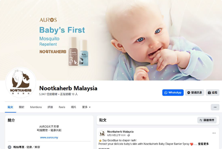 FB 实操 1
