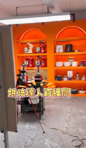 公司实力 4